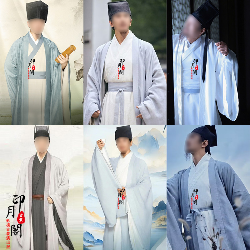 影视宋朝明朝男士棉麻古代书生服文人诗人公子少爷夫子古装演出服