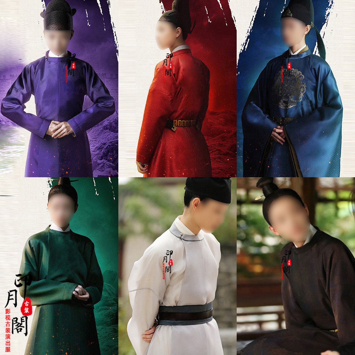 唐朝影视演出服古装汉服