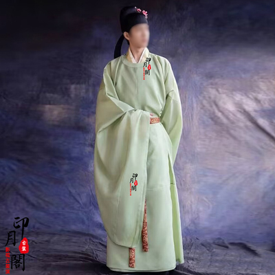 宋朝男士绿色粉色圆领袍