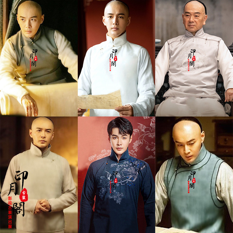 影视古装清末民国男士中国风长衫长袍马褂绣花老爷服掌柜服古装