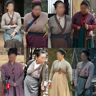 宋朝明朝女士群演棉麻老太太村妇老太婆商贩古代大妈田园风古装