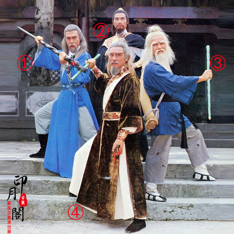 东邪西毒同款男士侠客古装