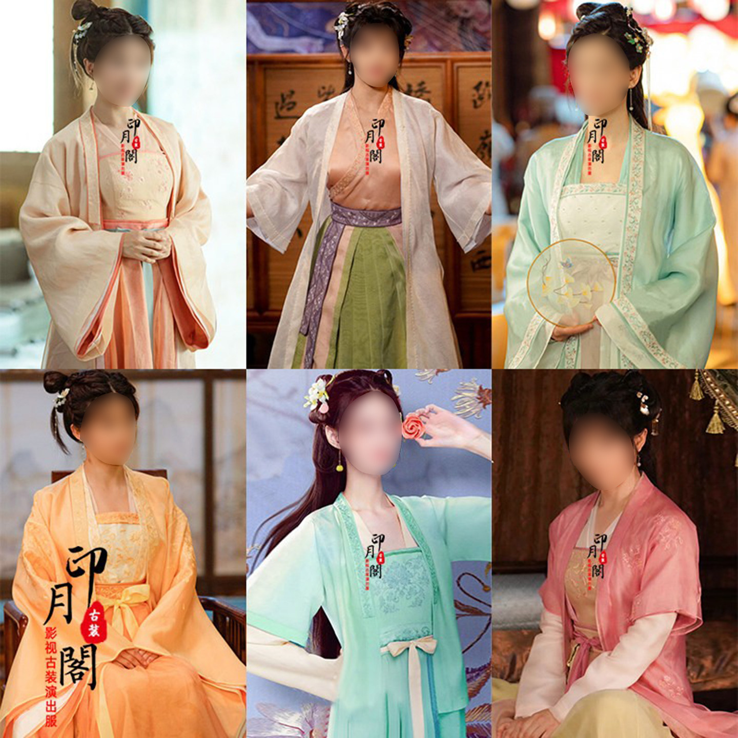 影视古装剧组舞台演出服