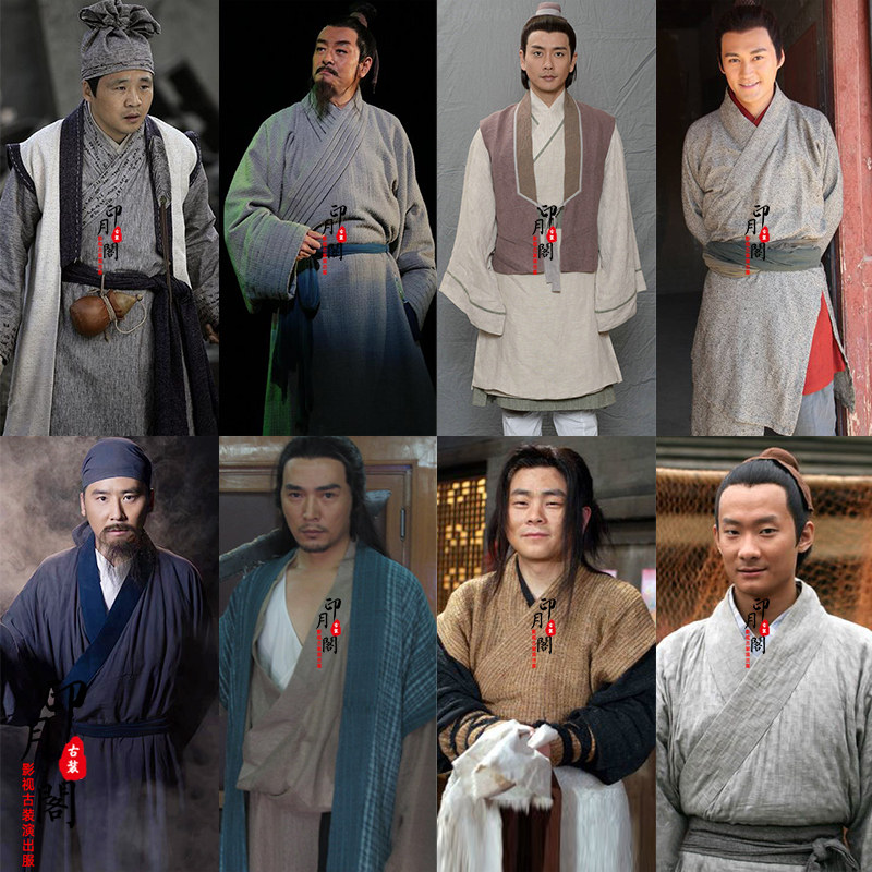 春秋战国古代棉麻男士汉服老百姓村民群演路人老爷爷小厮农民古装