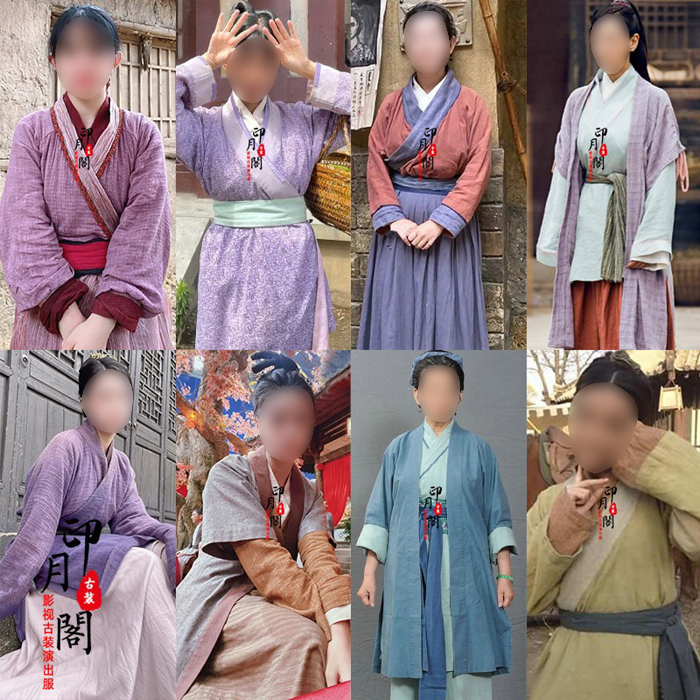 影视古装演出服女群演