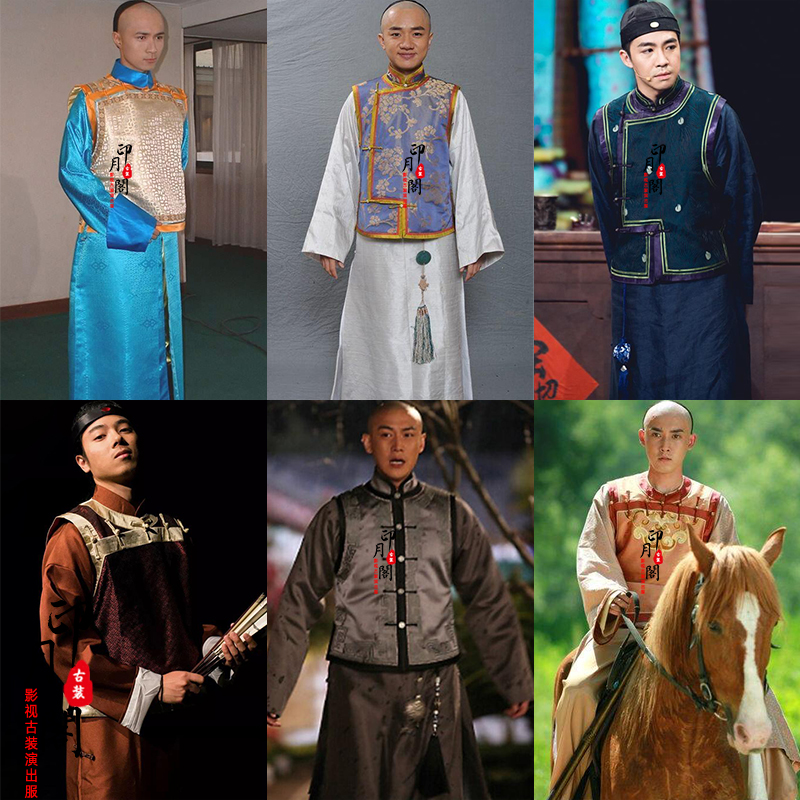 影视清朝男士民国贝勒古装
