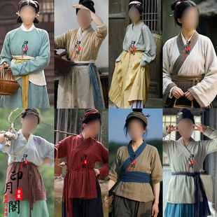 影视唐朝宋朝明朝汉朝女士汉服棉麻群演老百姓丫鬟女商贩路人古装