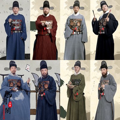明朝同款男士官服补服大臣古装
