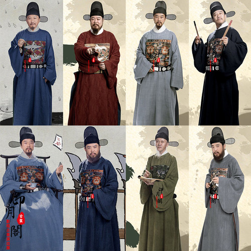 明朝同款男士官服补服大臣古装