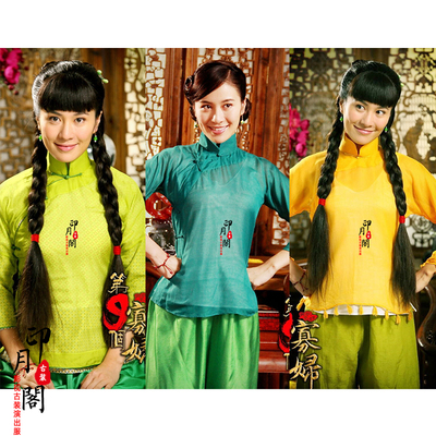 影视丫鬟随从古装民国裤子演出服