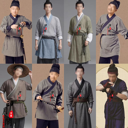 秦汉魏晋唐宋朝汉服男士棉麻店小二随送侍卫家丁老百姓群演古装