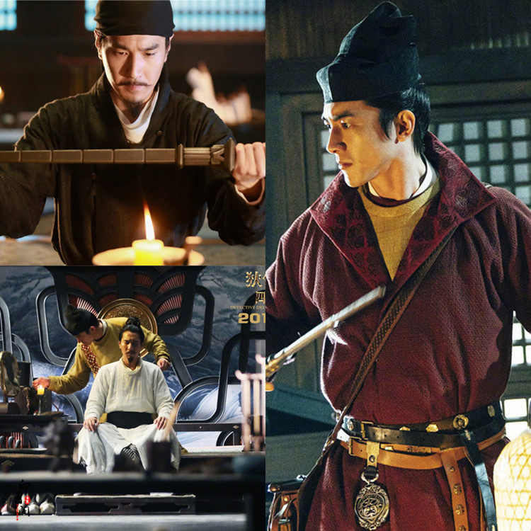 影视装狄仁杰之四大天王赵又廷同款古装唐朝武侠古装侠客演出服