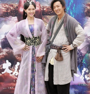 影视古装大话西至尊宝紫霞仙子古装武侠古装女侠客古装cos古装