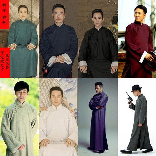 影楼民国风舞台棉布中式长袍现货