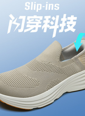 赤足鞋夏季宽楦大码闪穿休闲男鞋