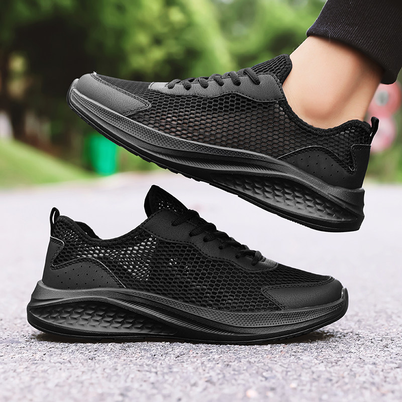 夏季镂空大码男鞋透气网面男士休闲运动鞋黑色轻便旅游鞋男网布鞋,流行男鞋,网面鞋,淘宝优惠券,粉丝福利购,淘宝优惠卷