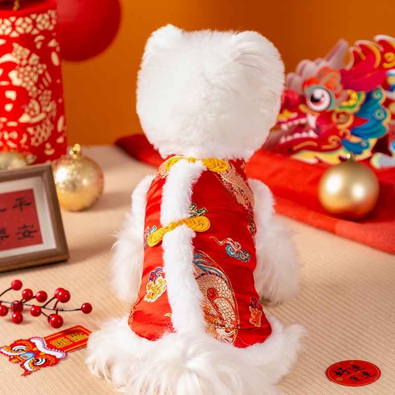 秋冬季狗狗新年金丝龙纹猫咪四脚中国风盘扣唐装棉衣宠物过年衣服