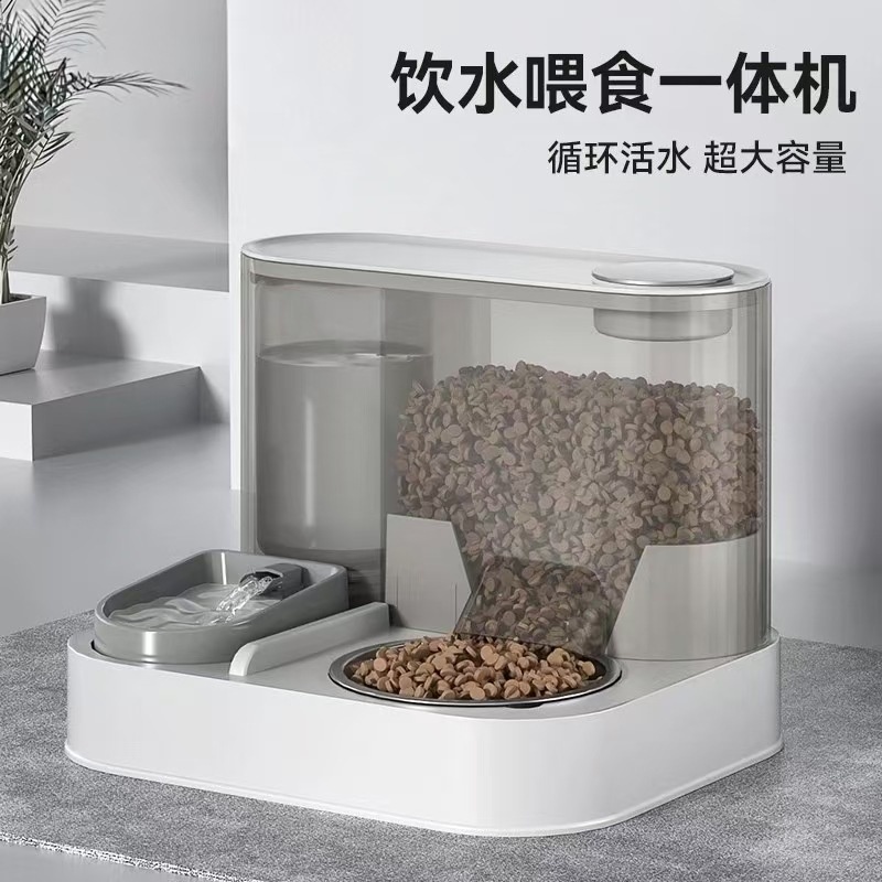 猫碗狗碗猫食盆猫咪猫粮自动喂食器饮水机一体宠物不锈钢喝水双碗