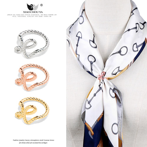 2025新款大牌爱马H丝巾扣小号