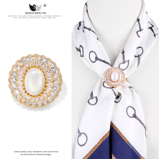高端微镶满锆珍珠丝巾扣两用夹扣胸针轻奢围巾披肩下摆衣角固定扣