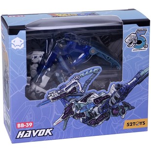 浩劫 39翼龙 BEASTBOX动物变形潮玩机甲清仓 52TOYS猛兽匣系列