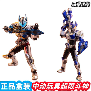 中动玩具 超限斗神巴特迩 塔米尔可动模型成品手办 合金重构 现货