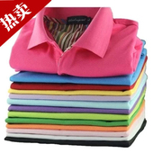 纯色翻领短袖 宽松运动t恤班服工作服可印字logo polo衫 大码 男女款