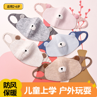 12防寒透气 6岁3婴幼童小宝宝男孩5 a类冬季 儿童纯棉保暖口罩女2