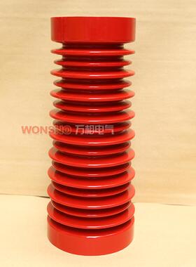 ZN12-40.5KV ZN23-35KV 330mm 390mm真空断路器传动杆支柱绝缘子