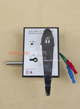 DSN3-FMZ FMY DSN2-FM/Y FM/Z FY FZ逆相反相电磁锁带手柄柜门锁