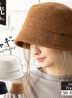毛帽保暖女款盆帽冬帽