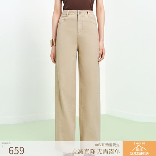 FS时髦率性高腰侧缝大贴袋解构工装牛仔裤26春夏新款女装J623A