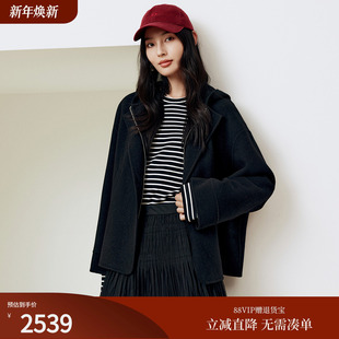 firststation时尚 8120A 可拆卸针织连帽一粒扣大衣外套女25秋新款