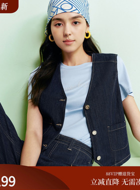 FS都市摩登V领工装风宽松原牛色牛仔马甲外套26春夏新款女装J071A