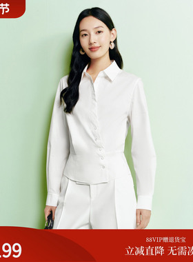 FS【康妮衬衫】时尚翻领斜门襟宽松长袖衬衫26春夏新款女装2103A