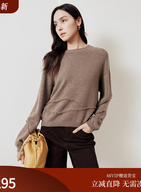 firststation时尚圆领流苏织带宽松套头针织毛衣女25冬新款9563A