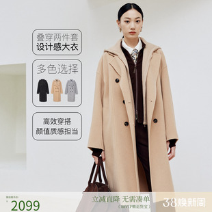 firststation通勤可拆卸帽双排扣宽松大衣外套女25秋新款8336A