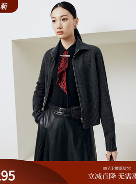 firststation时尚深灰色翻领双拉链针织开衫毛衣女25冬新款9130A