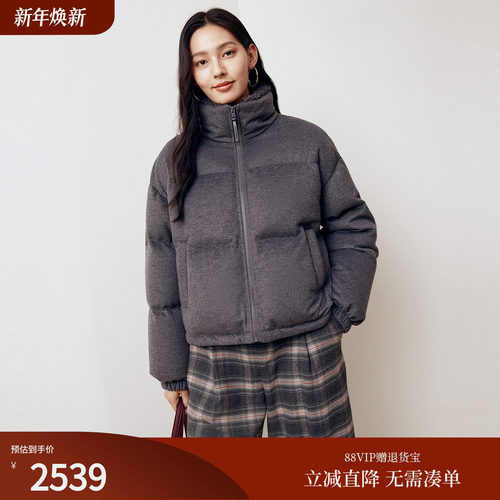 firststation时尚灰色立领宽松面包服短款羽绒服女25冬新款Y122A