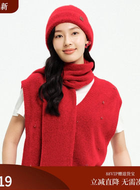 FS基础款新年红高弹不勒头不掉毛针织毛线帽26春夏新款女装ZH20A