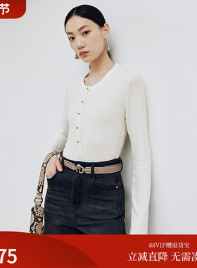 FS时尚圆领半开襟修身长袖打底衫上衣女25秋新款5320A