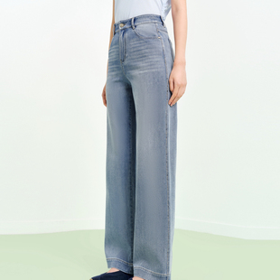 FS复古高腰侧边竖条烫钻宽松直筒阔腿牛仔裤26春夏新款女装J613A