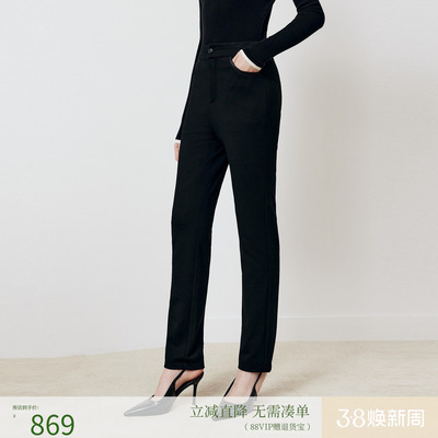 firststation百搭显瘦异料包边直筒保暖羽绒裤女25冬新款Y621A