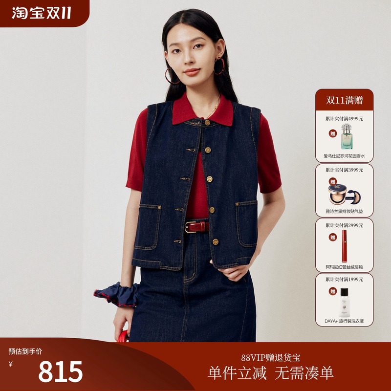 FS经典复古圆领原牛色宽松牛仔马甲女25秋新款J020A
