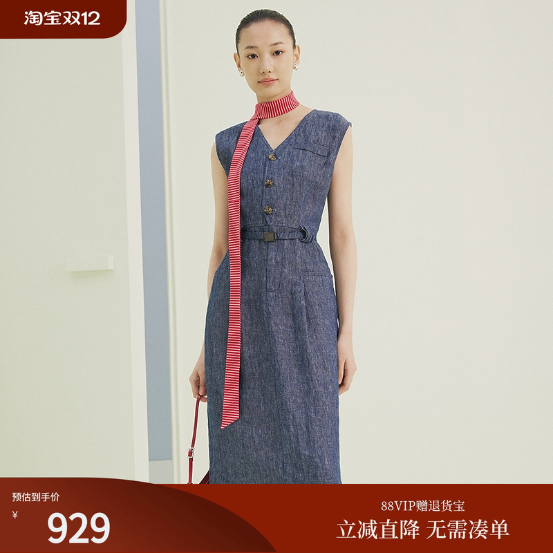 FS休闲V领仿牛仔收腰无袖背心连衣裙女25夏新款4122A