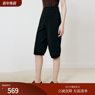 6329A 女25秋新款 firststation时髦侧面纽扣裤 脚收口五分休闲裤