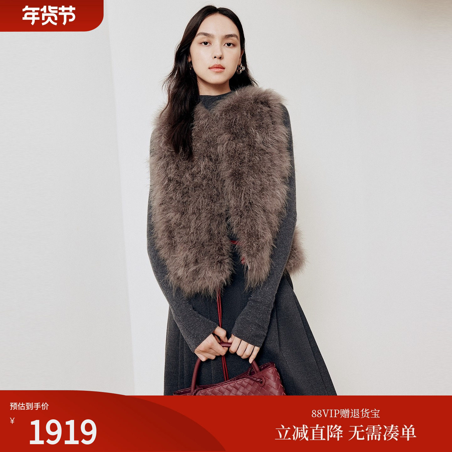 firststation时尚V领毛绒宽松直筒火鸡毛马甲外套女25冬新款Q020A,女装/女士精品,马夹,淘宝优惠券,粉丝福利购,淘宝优惠卷