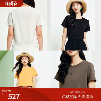 FS百搭圆领正肩宽松显瘦休闲短袖上衣T恤衫26春夏新款女装5388A