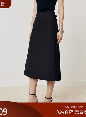 firststation时尚腰侧扣袢下摆开衩中长A型半身裙女25秋新款3523A