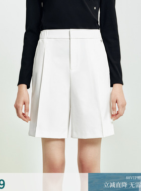 FS时尚百搭高腰垂感宽松直筒短款休闲西裤26春夏新款女装6221A